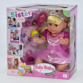 Кукла функциональная Сестричка BLS 003 S (6) с аксессуарами, в коробке