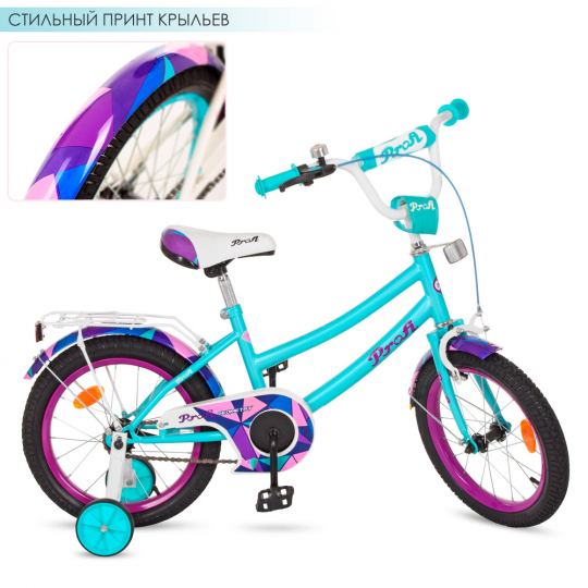 Велосипед детский PROF1 14д. Y14164 (1шт) Geometry, мята(мат),звонок,доп.колеса Фото