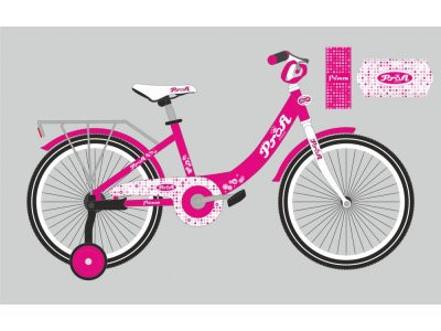 Велосипед детский PROF1 12д. Y1213 (1шт) Princess,малиновый,звонок,доп.колеса