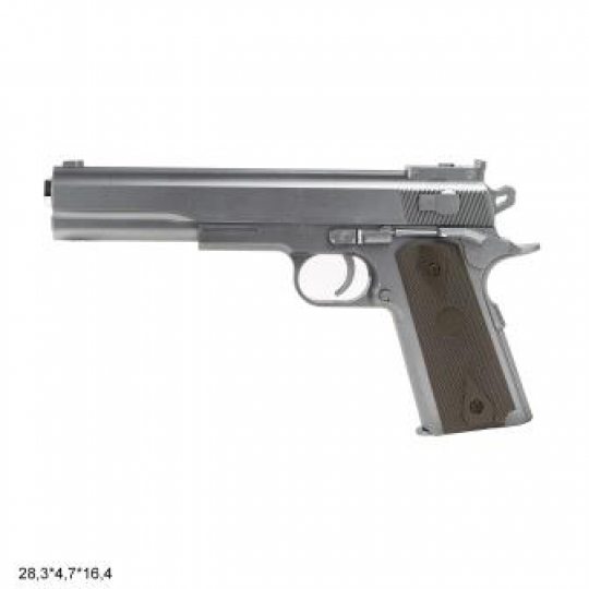 Пистолет VIGOR с пульками, в кор. 28,3*4,7*16,4см (18шт) Фото