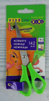 ножницы детские для левши 142 мм цветные zb.5002