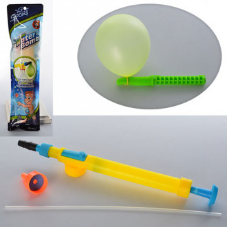 Шарики MK 0721 (192шт) для игры с водой, 50шт в кульке, насос для пластиковой бутылки, 10-36-3см,