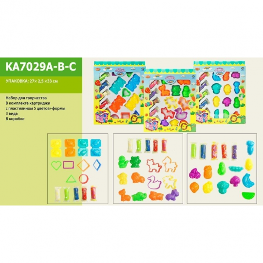 Набор для творчества KA7029A-B-C 3 вида, пластилин, формочки Фото