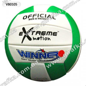 Мяч волейбол VB0105 (60шт) PVC 280 грамм