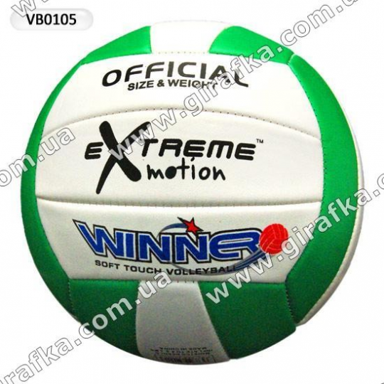 Мяч волейбол VB0105 (60шт) PVC 280 грамм Фото