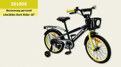 Велосипед детский 2-х колес.18'' Like2bike Dark Rider, чёрный/жёлтая, рама сталь, со звонком, руч.тормоз, сборка 75