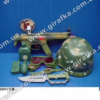 Военный набор 8015 (72шт/2) каска, автомат, маска, нож, граната, рация, в сетке 60*17см
