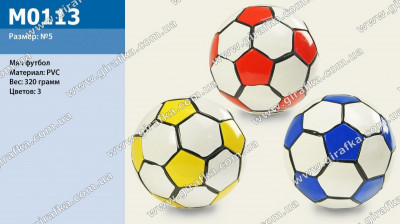 Мяч футбол M0113 (100шт) PVC 280 грамм, 3 цвета mix