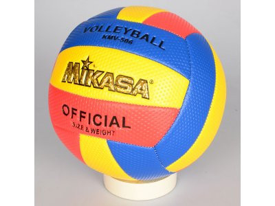 Мяч волейбольный MS 2033 (30шт) размер5, PU, 280г, 2цвета, в кульке