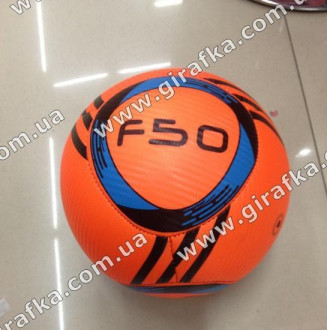 Мяч футбол M0122 (60шт) №2 PVC 170 грамм