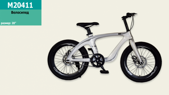 Велосипед 2-х колес 20'' M20411 (1шт) СЕРЕБРО, рама из магниевого сплава, подножка,руч.тормоз,без доп.колес Фото