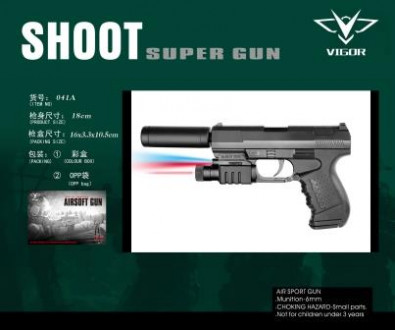Пистолет VIGOR с пульками, глушителем, лазер., фонарик, пак. 16*3,3*10,5см (216шт)