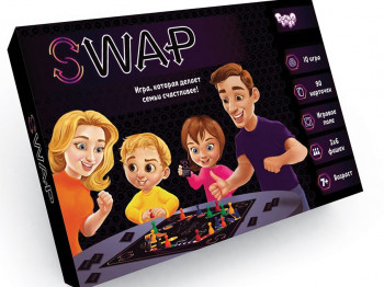 Настільна розважальна гра SWAP