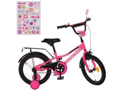 Велосипед детский PROF1 16д. Y16226 (1шт) Prime, малиновый,звонок,доп.колеса