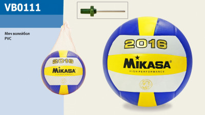 Мяч волейбол VB0111 (30шт) PVC