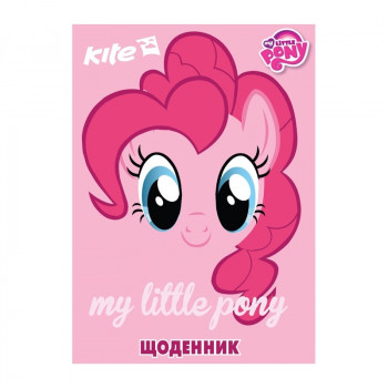 Щоденник шк. KITE тверд.обл. Little Pony LP17-262-1