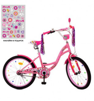 Велосипед детский PROF1 20д. Y2021-1 (1шт) Bloom, розовый,звонок,подножка