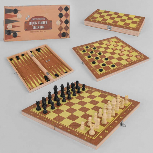 Шахматы С 45012 (48) 3в1, деревянная доска,деревянные шахматы, в коробке Фото