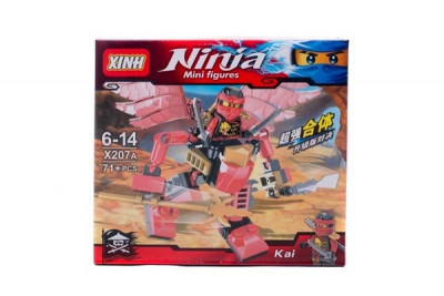 Конструктор Ninja в кор. 15,3*13,9 см. /192/