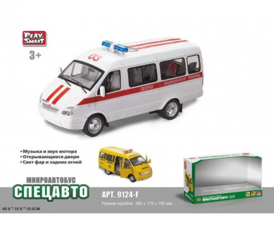 RUS Автобус PLAY SMART 9124-F швидка допомога інерц.муз.світ.відкр.дв.кор.40*18,5*18 Фото