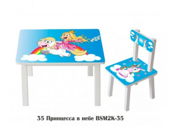 Детский стол и стул BSM2K-35 Princess in the sky - Принцесса в небе Фото