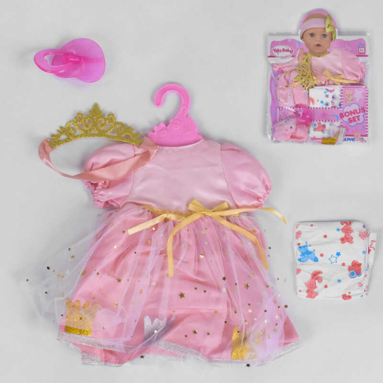 Одежда для кукол BLC 208 L (48) в кульке Фото