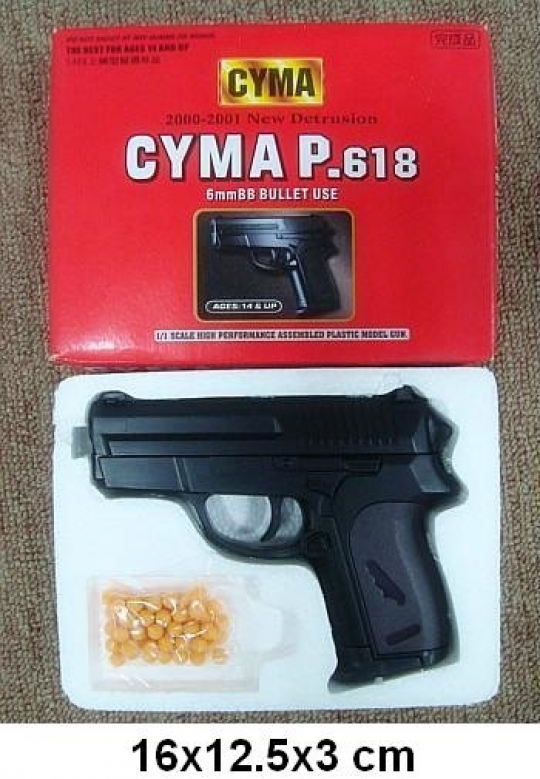 Пистолет CYMA P.618 с пульками Фото