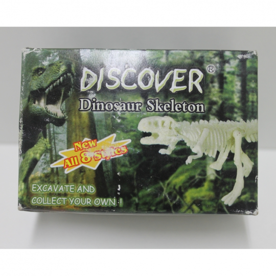 Раскопки Динозавров - 8 видов Фото