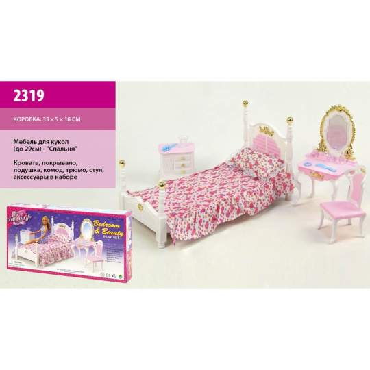 Мебель &quot;Gloria &quot; 2319 для кукольной спальни, кровать, туалетный столик Фото