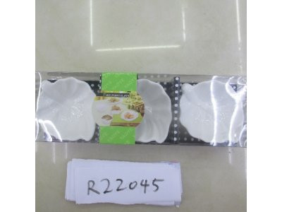 Соусницы фарфор 3шт/наб R22045 (96наб)