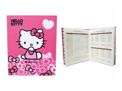 Дневник школьный, глиттер Hello Kitty-3