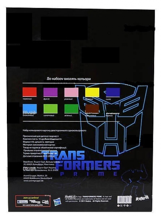 Картон цветной двусторонний А4 Transformers Фото