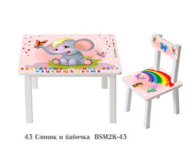 Детский стол и стул BSM2K-43 Слоник и бабочка