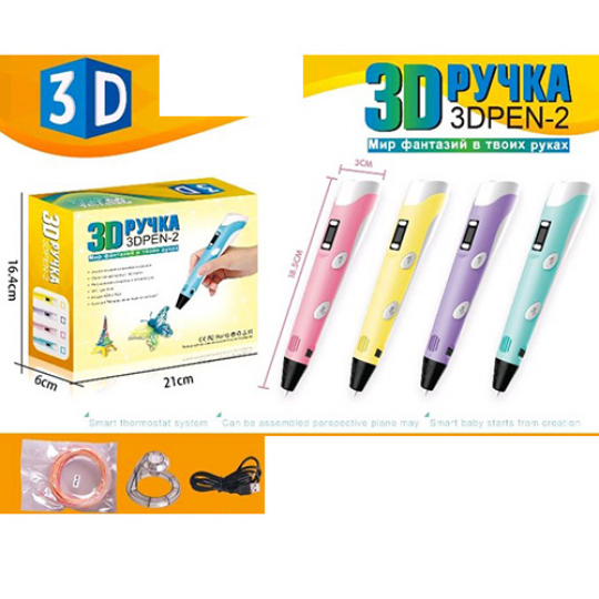 3D ручка 168-E (15шт) 19см, тип филамента(пластик) - PLA(4цвета), USBшнур, в кор-ке, 21-16,5-6см Фото