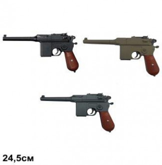 Пистолет VIGOR, с пульками, 3 вида, в кор. 24,5см (36шт)