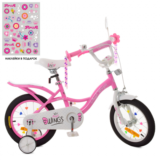 Велосипед детский PROF1 14д. SY14191 (1шт) Angel Wings,розовый,свет,звонок,зерк.,доп.колеса Фото