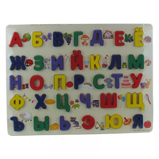 Игрушка деревянная развивающая сортер русский алфавит 9-666 (2228) Фото