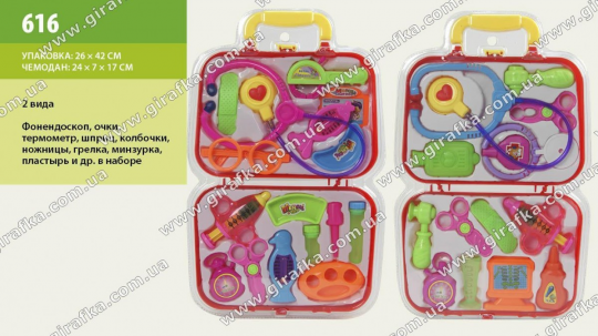 Доктор 616 стетоскоп, монитор, молоточек, ножницы, ванночки, бутылочки, в чемоданчике Фото