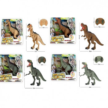 Интерактивный динозавр (RS6121A)