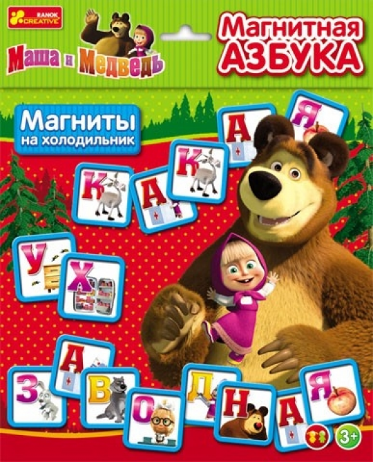 Магнитная азбука &quot;Маша и медведь&quot; Фото