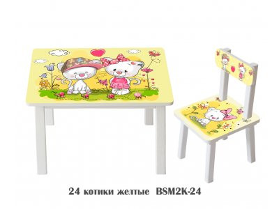 Детский стол и стул BSM2K-24 Yellow kitties - Котитки жёлтые