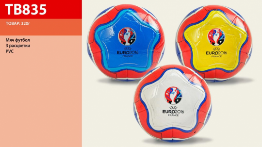 Мяч футбол TB835 (60шт) 3 цвета PVC 320 грамм Фото