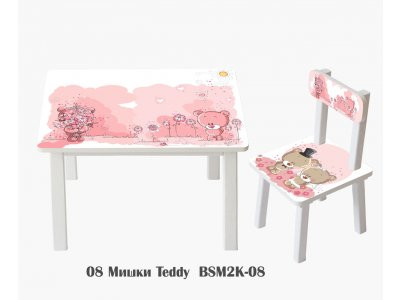 Детский стол и стул BSM2K-08 pink Teddy - розовый Тедди