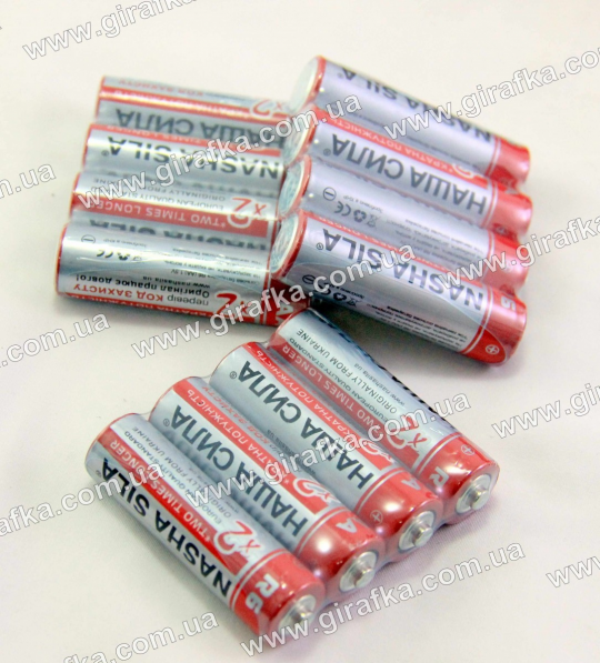 Батарейки Наша сила АА, упаковка из 60 штук Фото