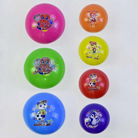 Мяч резиновый 7 цветов, 60 грамм в /э /500/ Фото