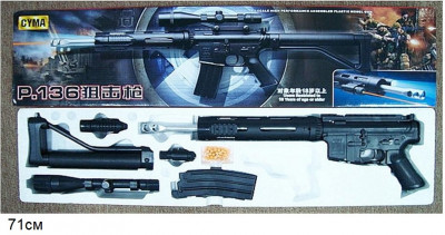 Страйкбольный автомат CYMA P.136 копия штурмовой винтовки SIG550 с прицелом L00011