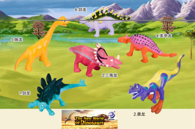 Животные 8882 (144шт/2) динозавры 6 видов, в пакете 13*13*5см