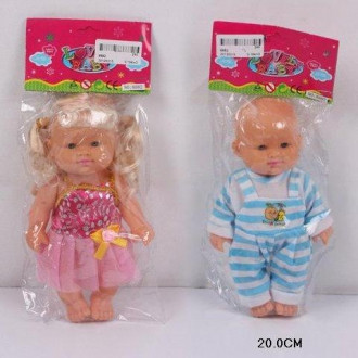 Кукла 8882. 2 вида.