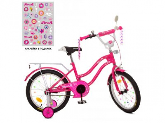 Велосипед детский PROF1 18д. XD1892 (1шт) Star, малиновый,свет,звонок,зерк.,доп.колеса Фото