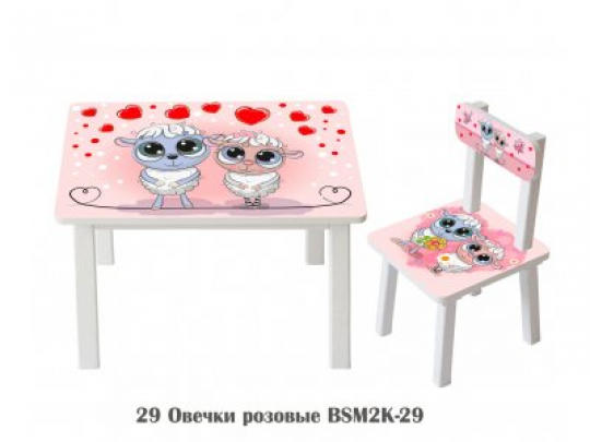 Детский стол и стул BSM2K-29 Sheep PINK - Овечки розовые Фото
